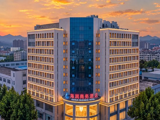 Others 2, Bazhou Hairun Business Hotel, Langfang