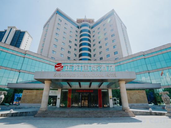 Others 3, Zhengyang International Hotel, Xianyang