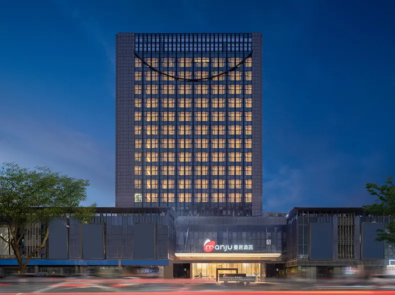 Manju Hotel(Shaoxing Ke Qiao Wanda )