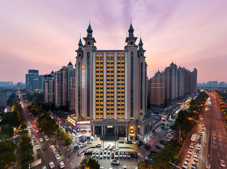 Lis Future Hotel (Hefei Olympic Sports Center)