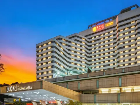 Guangdong Hotel( Sun Yat-sen Memorial Hall Station)