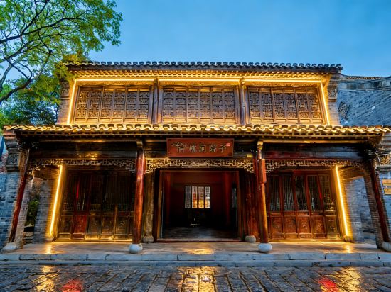 Others 5, Zhenhe Courtyard (Zaozhuang Tai'erzhuang Old City Scenic Area), Zaozhuang