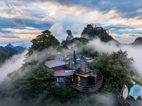 Others 2, Goddess Hotel, Shangrao