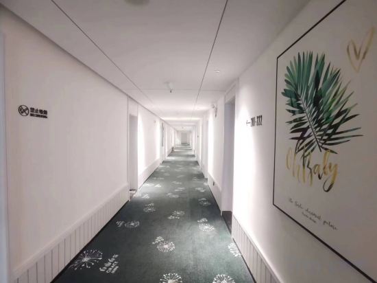 Others 5, Ginza Jingsu Hotel, Jinan