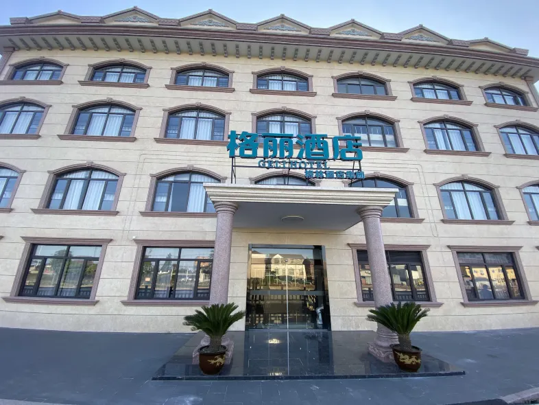 GELI Hotel (Shanghai Shifandaxue Fushu Pudong Lingang Zhongxue Hangwan Road)