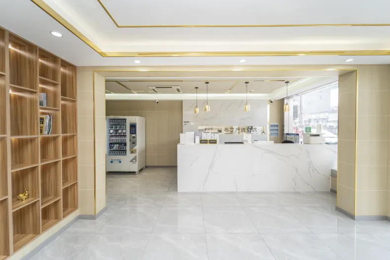 Pod Inn (Shanghai Pudong Airport)