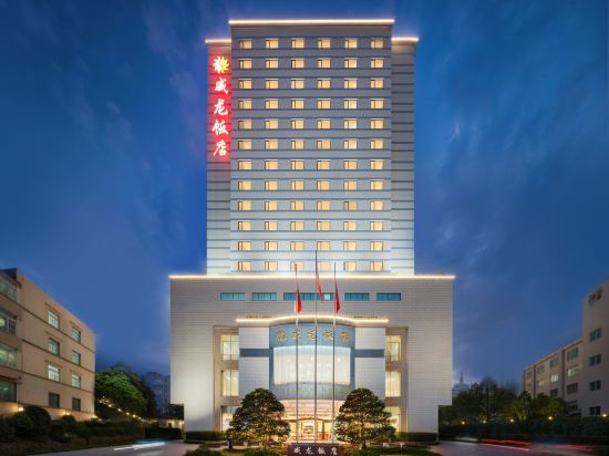 Others 4, Weilong Hotel, Kunming