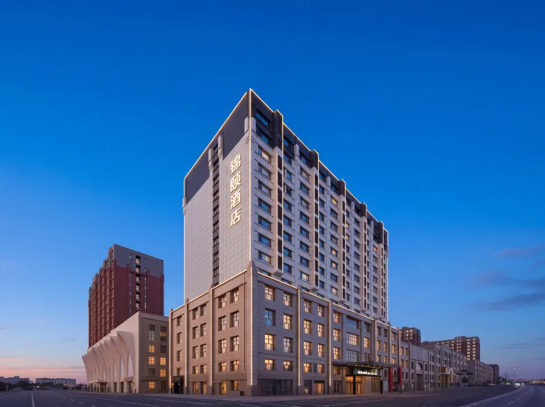 Jinyi Hotel (Saihan District Jinqiao Economic Development Zone)