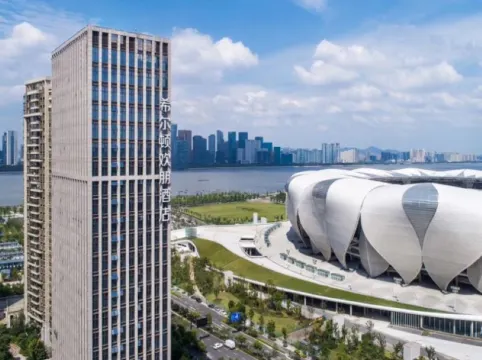 Hampton by Hilton Hangzhou Olympic