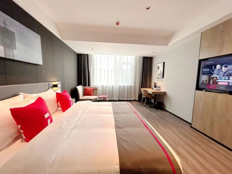 Shankee Hotel (Linyi Hedong Bahuzhen Government)