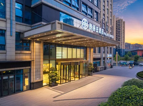 Palace Hotel (Chengdu Zoo Zhaojuesi South Road Subway Station)