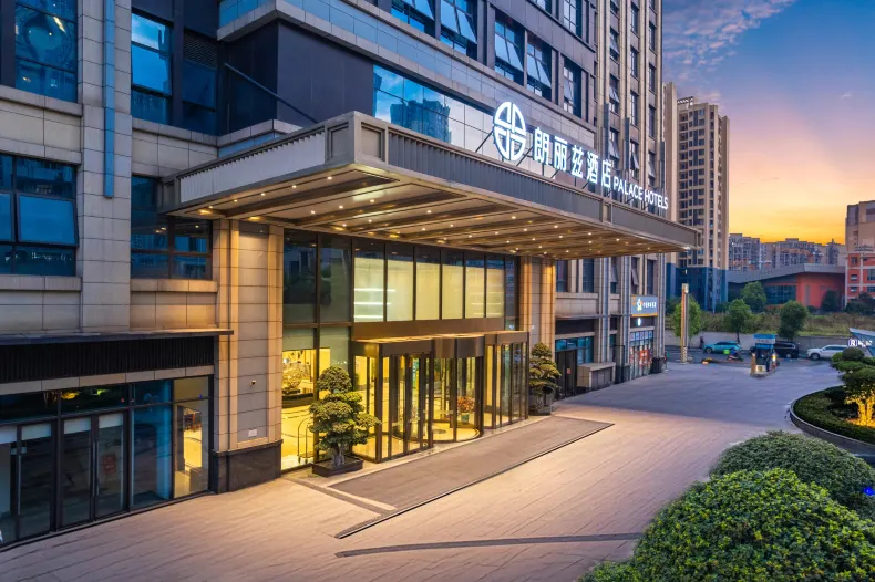 Palace Hotel (Chengdu Zoo Zhaojuesi South Road Subway Station)