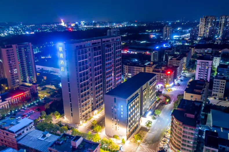 Qingyuan Qingcheng Light Rail Station Qingyuan City Center FONTOO Hotel