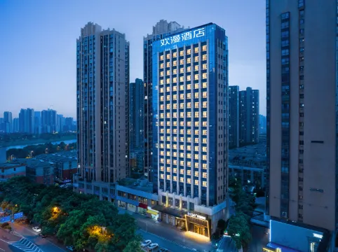 OKDAY Hotel (Wanjiali Square, Mawangdui Station, Changsha）