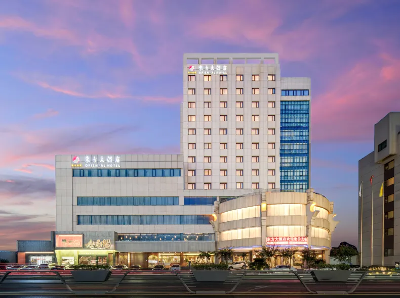Oriental Grand Hotel (Tongxiang Central Wanxianghui Store)