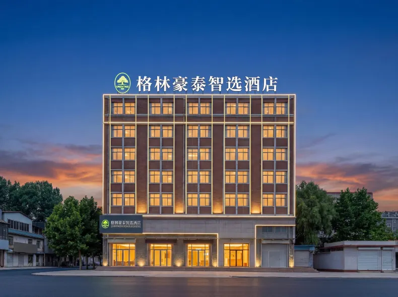 GreenTree Alliance Hotel (Jinan Yaoqiang International Airport)