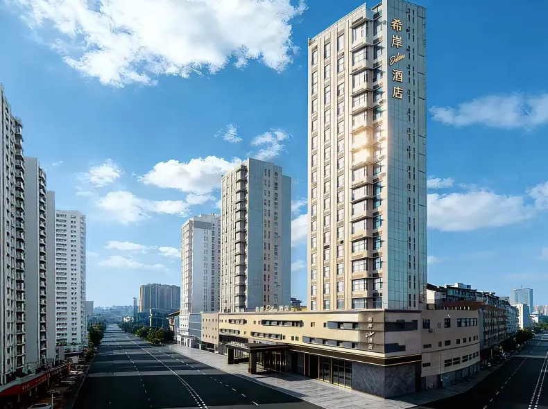 Shenyang Railway Station Taiyuan Street Xi'an Deluxe Hotel
