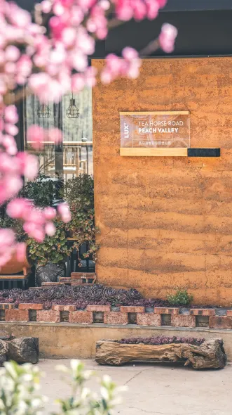 LUX* Tea Horse Road Peach Valley