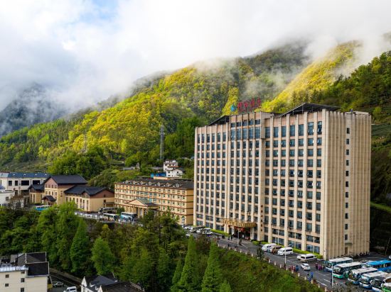 Others 4, Shennong Mountain Resort, Shennongjia