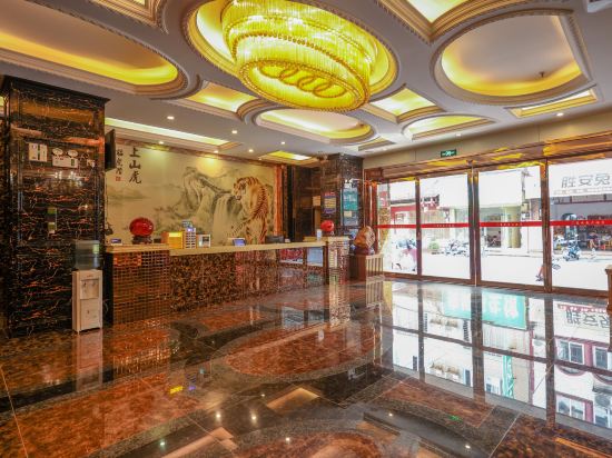 Others 5, Hawaii Hote（Guilin Pingle Town Branch）, Guilin