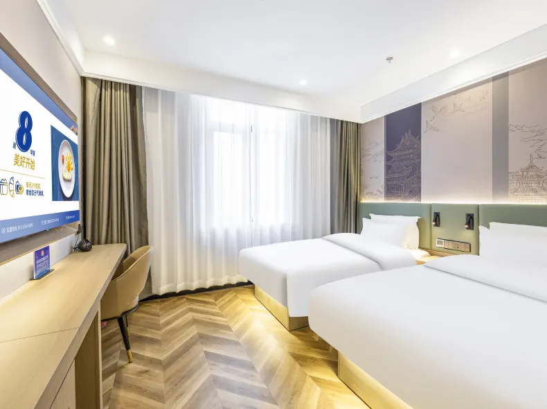 Super 8 Selection Hotel (Beijing Jiugong Subway Station Store)