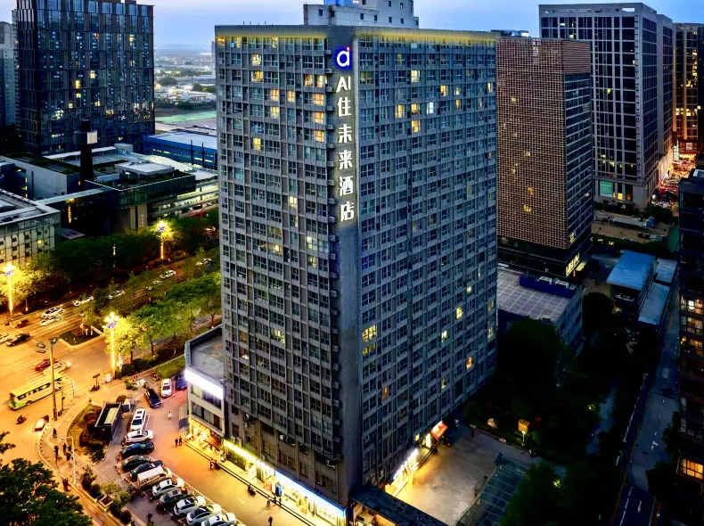 AI住未來飯店（西安鳳城二路青少年中心地鐵站店）