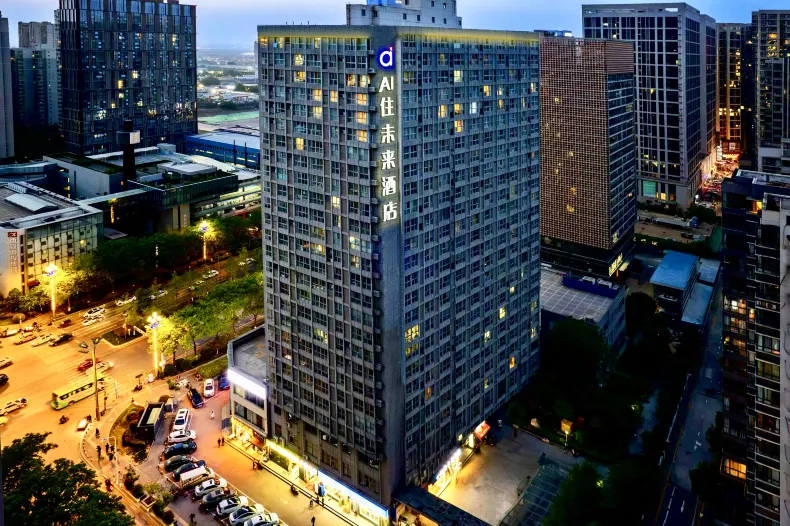 AI住未來飯店（西安鳳城二路市圖書館地鐵站店）