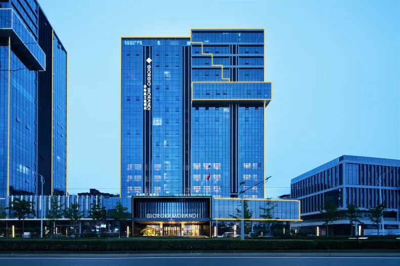 喬治莫蘭迪飯店（青島城陽天安數碼城店）