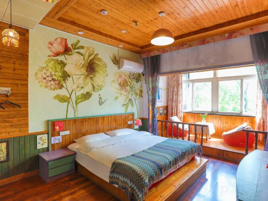 Others 3, Yan xi ge, Jiaxing