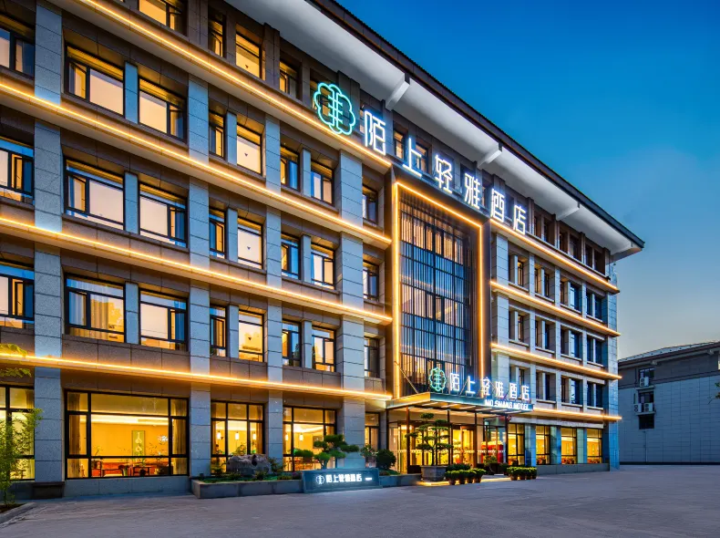 Moshang Qingya Hotel (Zibo University of Technology & Ceramics and Glazed Art Museum Branch)