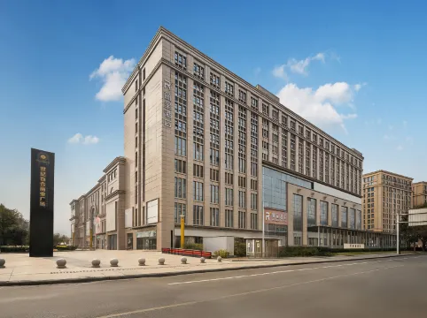 Rezen Hotel (Chengdu Shuangliu Airport Wuhou Avenue)