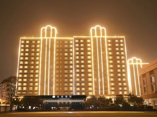 Others 3, Jinrong Hotel, Chengdu