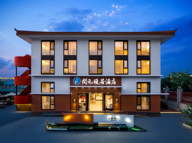 Ningbo Jiangbei Kaiyuan Life