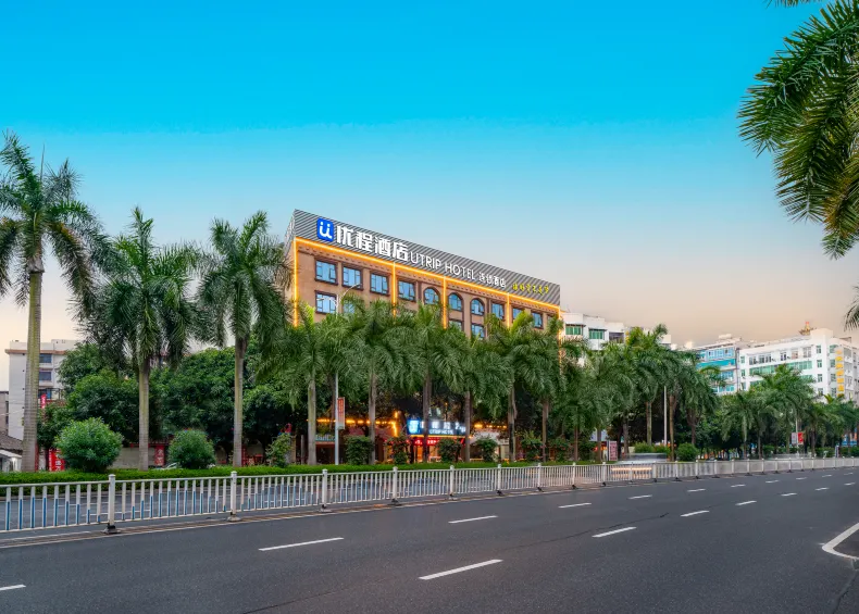 Unitour Hotel (Yulin Cultural Square Yulong)