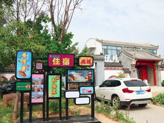 Others 4, Yuejing Premium Homestay, Weinan