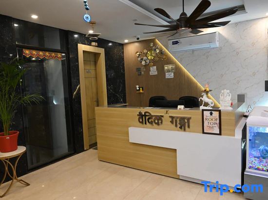 Hotel Vaidik Ganga