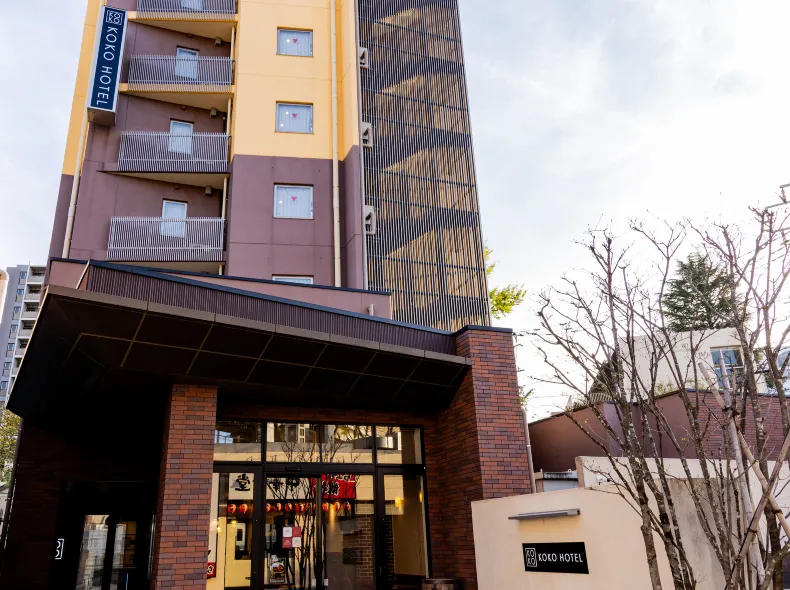 KOKO HOTEL 赤羽站前（原:東京赤羽永安國際飯店）