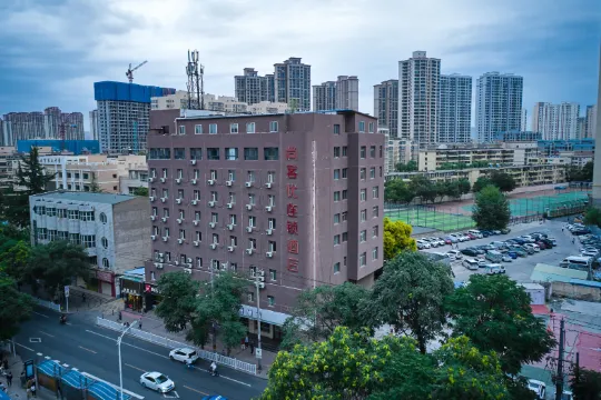 땡큐 호텔 (란저우 시구 상업 보행자 거리)