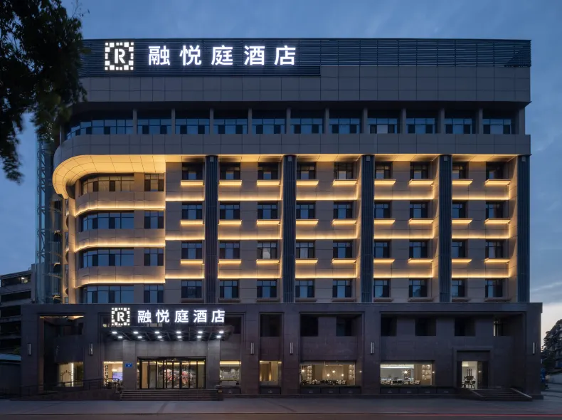 Chengdu Royeah Hotel