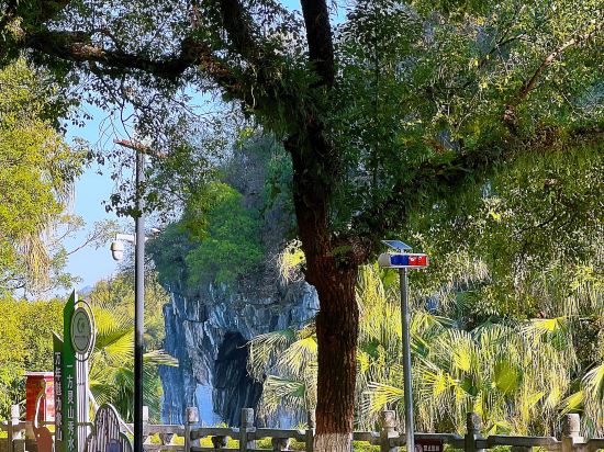Others 2, Jolie Vue Bontique Hotel（Elephant Trunk Hill and Two Rivers and Four Lakes ）, Guilin