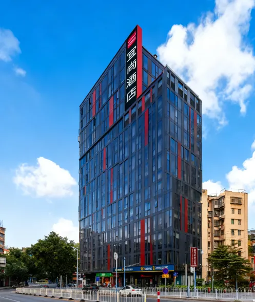 Yishang Hotel (Guangzhou Yuexiu Park Metro Station Beijing Road Pedestrian Street)