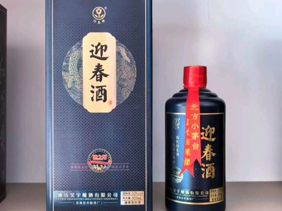 Others 3, Home Inn (Langfang Oriental University City Branch), Langfang