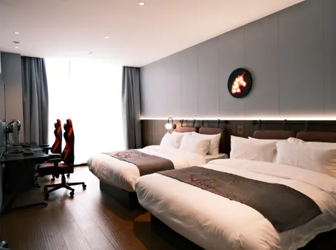 YUNIK Hotel (Shanghai Minhang China Normal University)