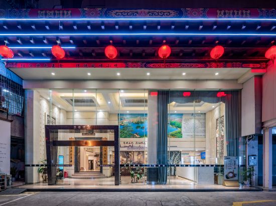 Others 3, Tianbao Hotel, Yangjiang