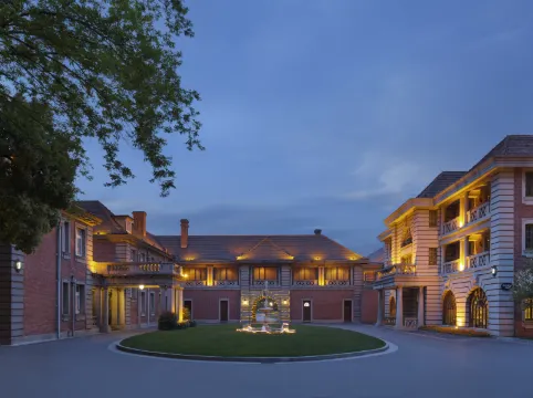 InterContinental Hotels SHANGHAI RUIJIN by IHG