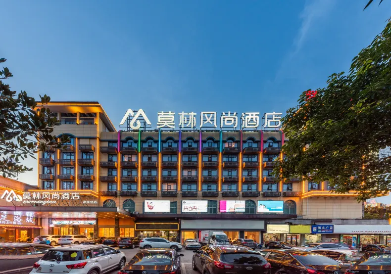 Morning Inn Hotel (Shaoyang High-Speed Railway Station Weiyuan Plaza)