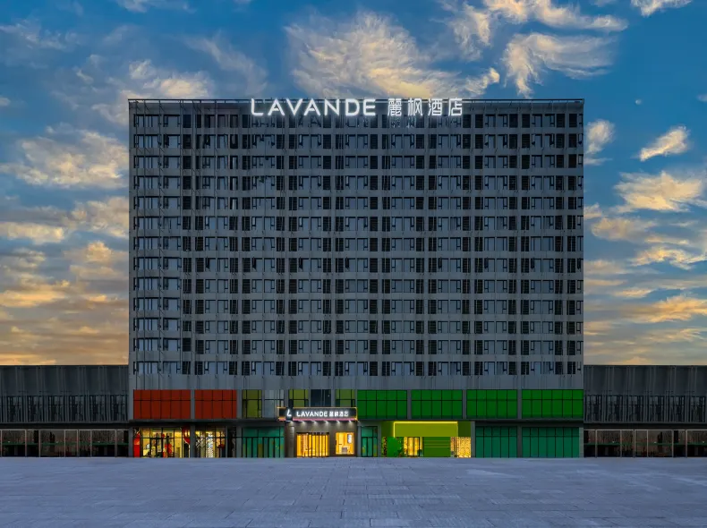 Lavande Hotel Wuhan Tianhe Airport Aviation Headquarters Subway Station Branch