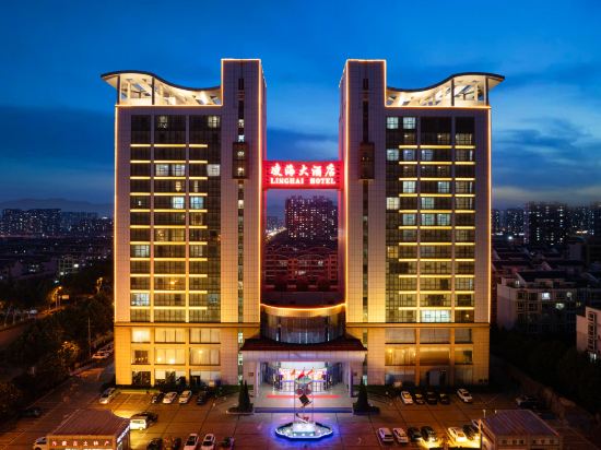 Others 3, Linghai Hotel, Rizhao