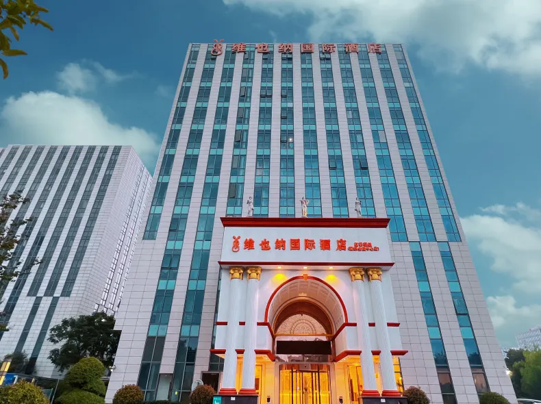 Vienna International Hotel