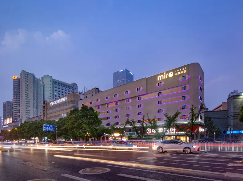 Me Young Me House Hotel (Changsha Wuyi Square Helong Stadium Branch)
